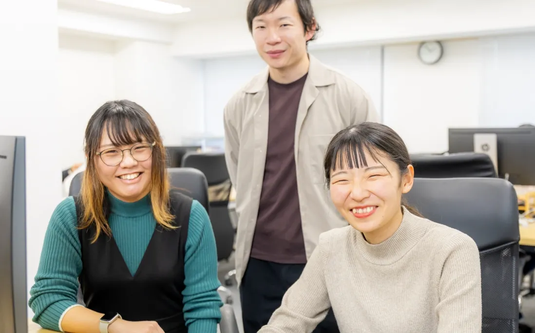 社員紹介