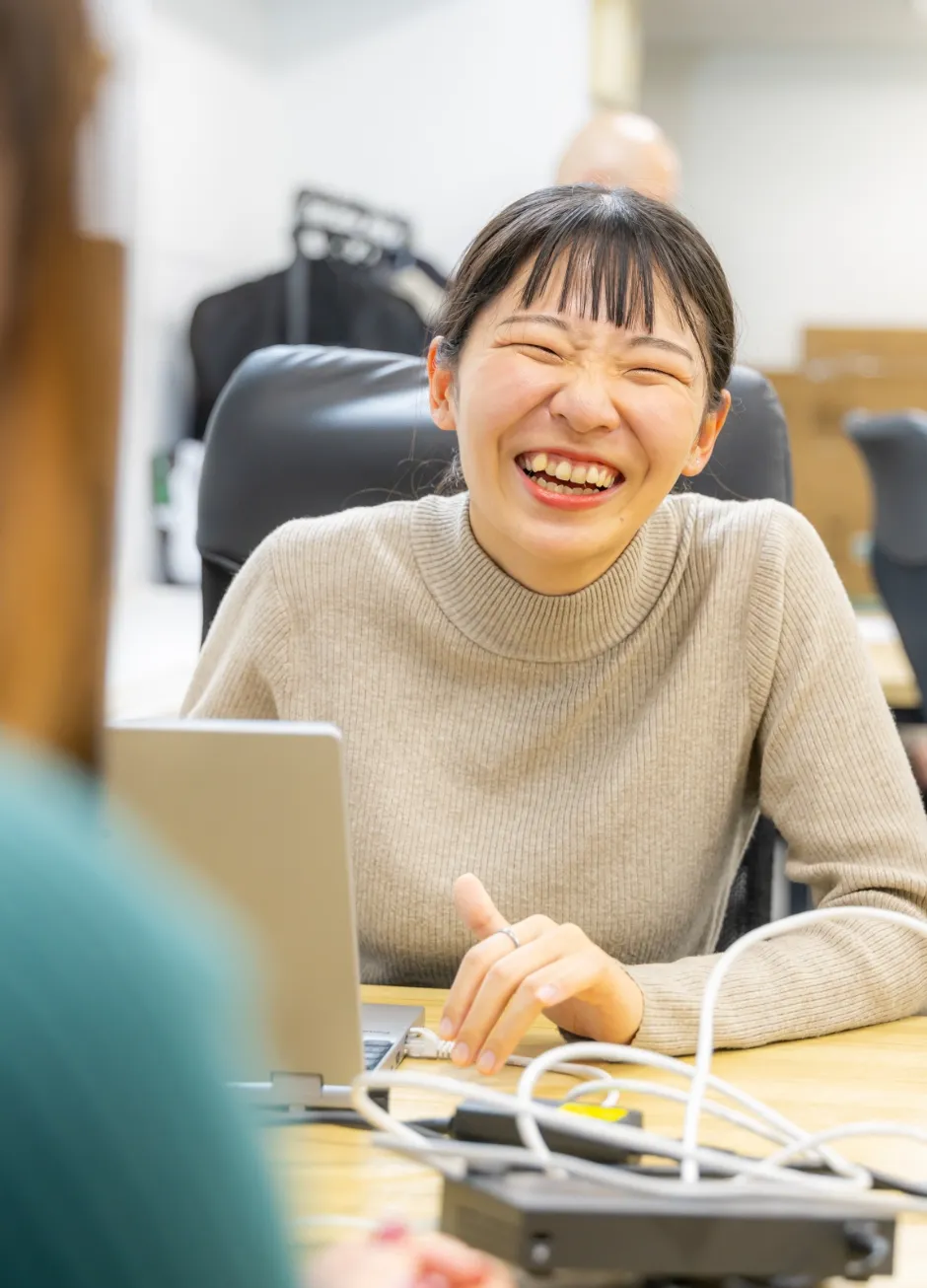 私たちについて